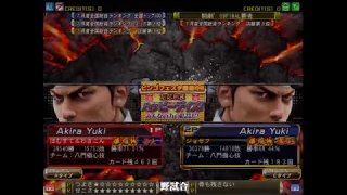 爆焔神戦 - ホームスティアキラ vs. ジョセフ 1