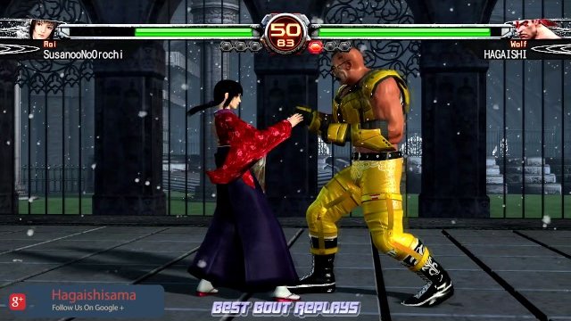 "Best Bout Replays" VF5 FS - SusanooNoOrochi vs HAGAISHI #2 (1080p HD 60fps)