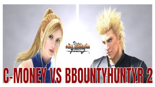 Virtua Fighter 5: Final Showdown Gameplay- Jacky Bryant vs Sarah Bryant. (Cmoney vs BBountyHuntyr 2)