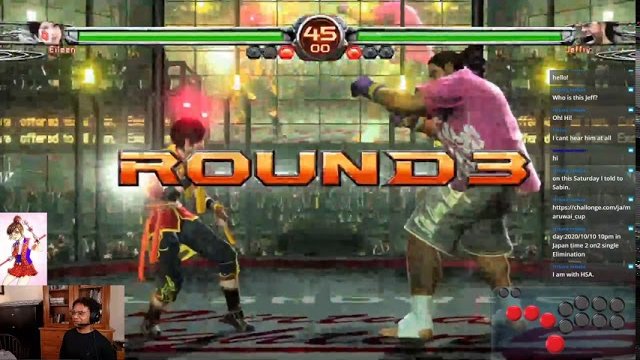 Virtua Fighter 5 FS on Parsec with east coast crew