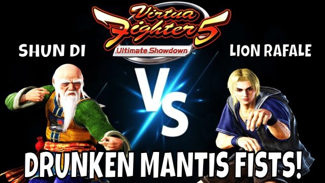 VF5US- DRUNKEN MANTIS FISTS! (Virtua Fighter 5: Ultimate Showdown)- Shun Di VS Lion Matches, FGC.