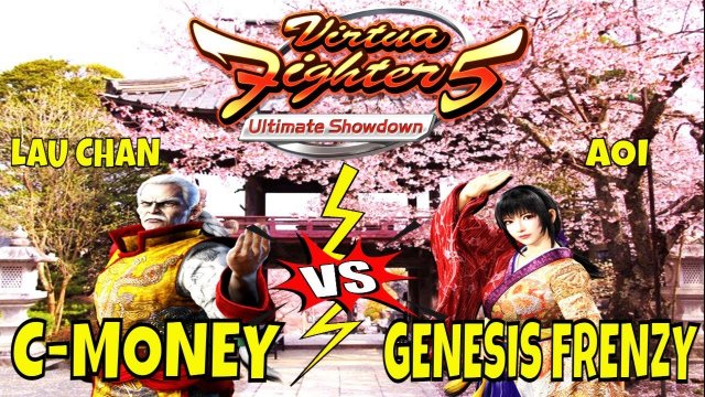 VF5US- C-MONEY VS GENESIS FRENZY! (Virtua Fighter 5: Ultimate Showdown)- Lau Chan Gameplay, FGC.