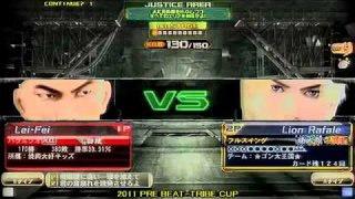 かまあげ(アキラ) vs フルスイング(リオン)