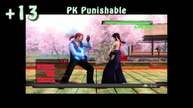 VF5FS - Punishing Aoi