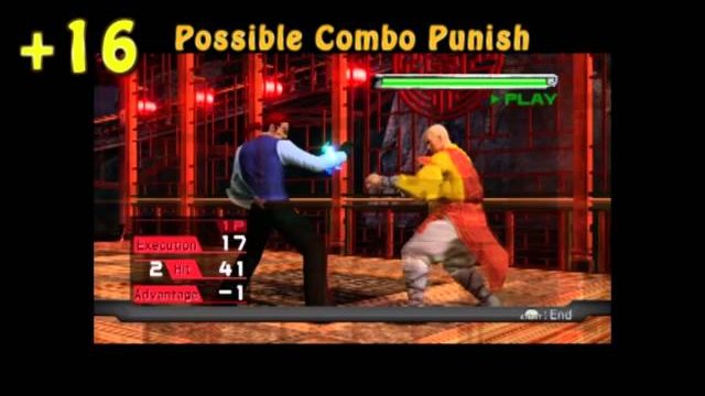 VF5FS - Punishing Lei-Fei