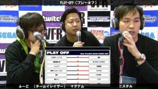 15th BEAT-TRIBE CUP Play-Off pt. 2