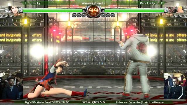 WB7   VF5FS W2   Tricky VS Rare Entity