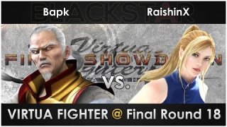 Bapk vs. RaishinX - Virtua Fighter @ Final Round 18