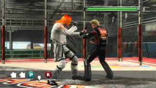 Virtua Fighter 5 Final Showdown Tutorial #4