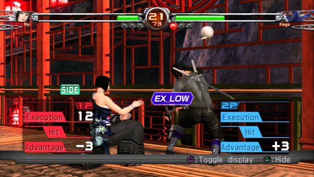 VF5FS Aoi (spliffy baz) vs Kage (dark nova)