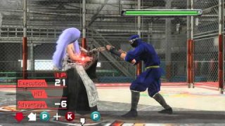 Virtua Fighter 5 Final Showdown Tutorial #9