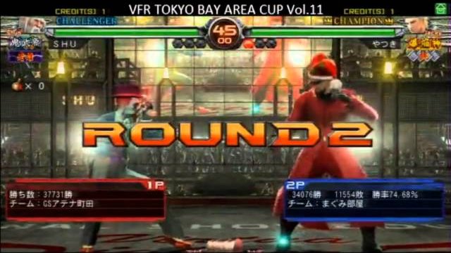 Tokyo Bay Area Cup Vol.11 (29th Nov 2015)